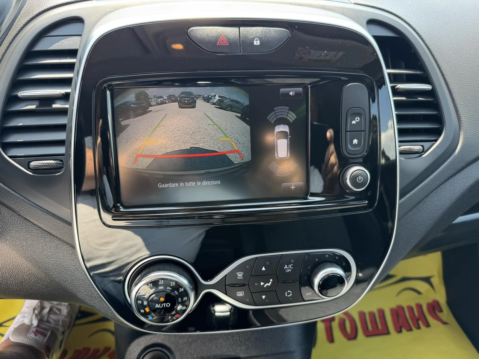 Renault Captur 1.5dci Sport Edition Automat | Mobile.bg � ����������� 13