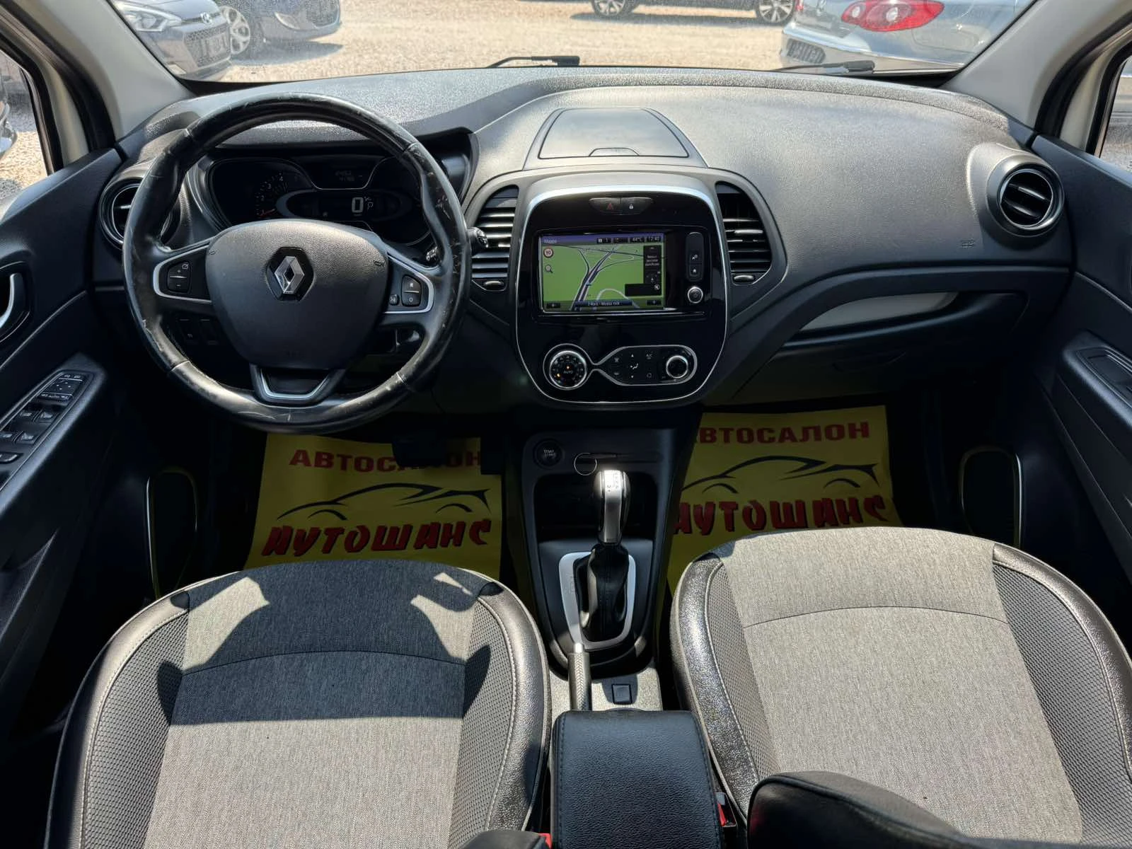 Renault Captur 1.5dci Sport Edition Automat | Mobile.bg � ����������� 9