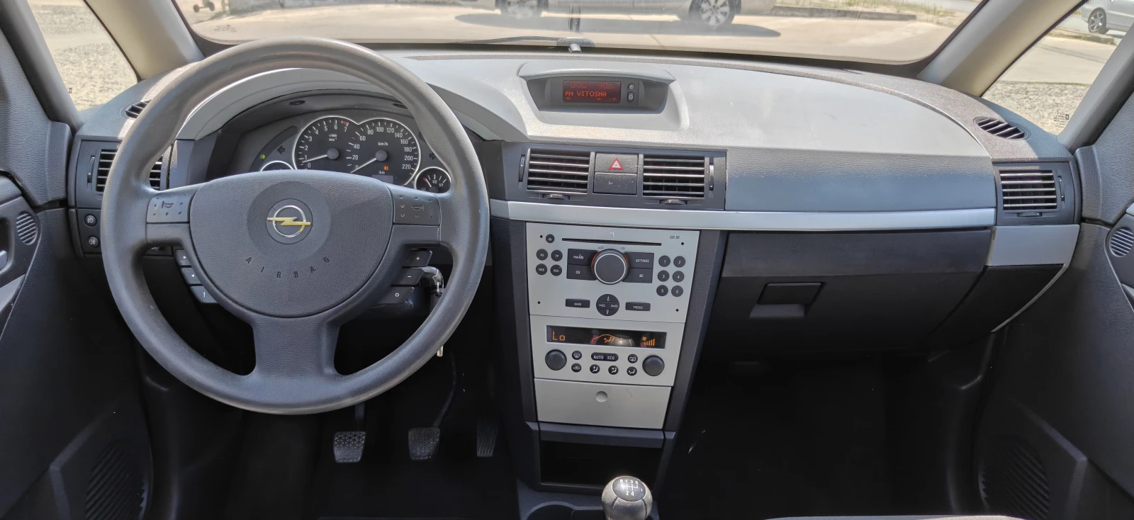 Opel Meriva 1.4i.климатроник, снимка 13 - Автомобили и джипове - 55736783