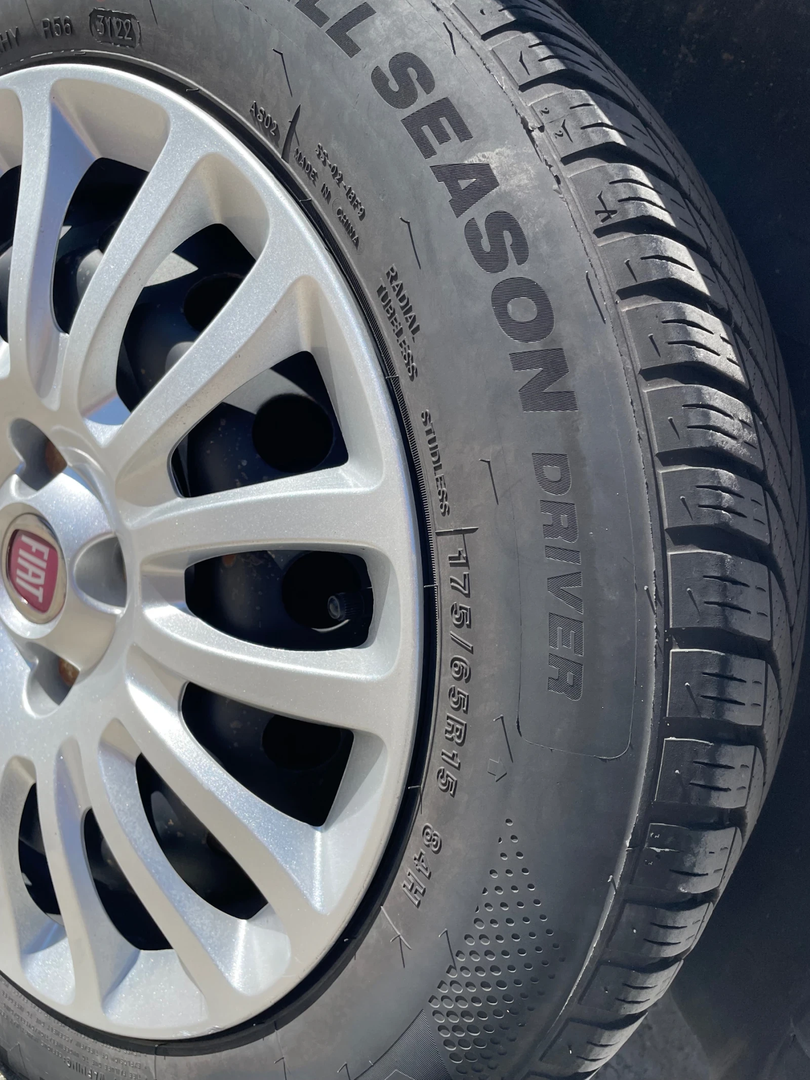Fiat Punto | Mobile.bg � ����������� 9