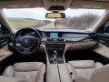 BMW 740 Бензин - изображение 10