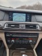 Обява за продажба на BMW 740 Бензин ~34 800 лв. - изображение 7