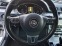 Обява за продажба на VW Passat 2.0TDi H-LINE DSG NAVI ~15 700 лв. - изображение 9