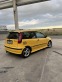 Обява за продажба на Fiat Punto GT Turbo ~3 700 лв. - изображение 5