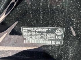 BMW X3 xDrive30e / DISTRONIC / HEAD UP /Harman Kardon , снимка 11