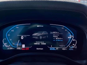 BMW X3 xDrive30e / DISTRONIC / HEAD UP /Harman Kardon , снимка 8