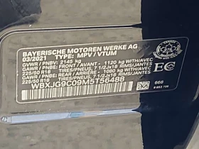 BMW X1 xDrive28i/CARFAX/Кожа/Памет/Подгрев/, снимка 14
