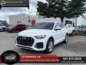 Audi Q5 2.0 45TFSI Quattro , снимка 1
