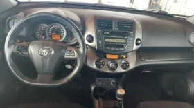 Toyota Rav4 2.2 150. | Mobile.bg    9