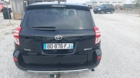 Toyota Rav4 2.2 150. | Mobile.bg    5