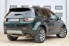 Land Rover Discovery Sport 2.0 HSE Luxury, снимка 6