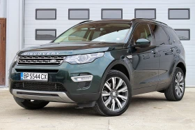 Land Rover Discovery Sport 2.0 HSE Luxury, снимка 1