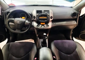 Обява за продажба на Toyota Rav4 2.2 d4d  150ks ~11 лв. - изображение 10