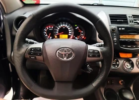 Обява за продажба на Toyota Rav4 2.2 d4d  150ks ~11 лв. - изображение 9