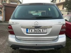 Mercedes-Benz ML 320cdi перфектен, снимка 3