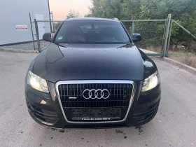 Обява за продажба на Audi Q5 3.0 TDI S-line ~22 500 лв. - изображение 5
