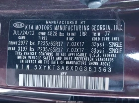 Kia Sorento 2.4L I-4 DI, DOHC, VVT, 191HP Front Wheel Drive | Mobile.bg    15