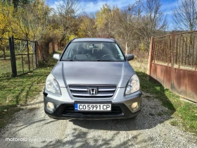 Honda Cr-v 2.0i 150. | Mobile.bg    2