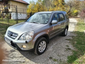 Honda Cr-v 2.0i 150. | Mobile.bg    3