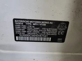 BMW X5 XDRIVE35I CARFAX АВТО КРЕДИТ - 35450 лв. / 18125.30 € - 25399863 17