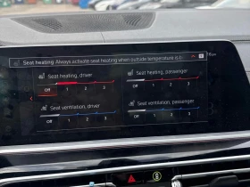 BMW X5 2022 * xDrive40i * ОТ ПРЕДСТАВИТЕЛСТВО - 33890 € / 66283.08 лв. - 11032631 11