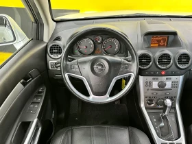 Opel Antara 2.2CTDI/4x4/FACELIFT/AUTO | Mobile.bg � ����� ������ 9