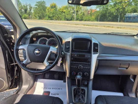 Chevrolet Captiva 4X4.7 MECTA, ����, ��������� | Mobile.bg � ����� ������ 13