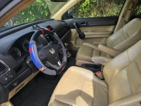 Honda Cr-v - 8900 € - 16608240 6