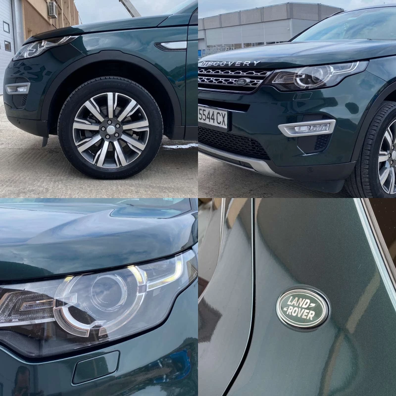 Land Rover Discovery Sport 2.0 HSE Luxury, снимка 14 - Автомобили и джипове - 47618468