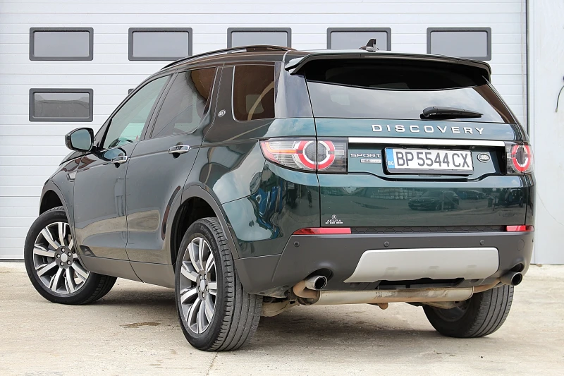 Land Rover Discovery Sport 2.0 HSE Luxury, снимка 4 - Автомобили и джипове - 47710372