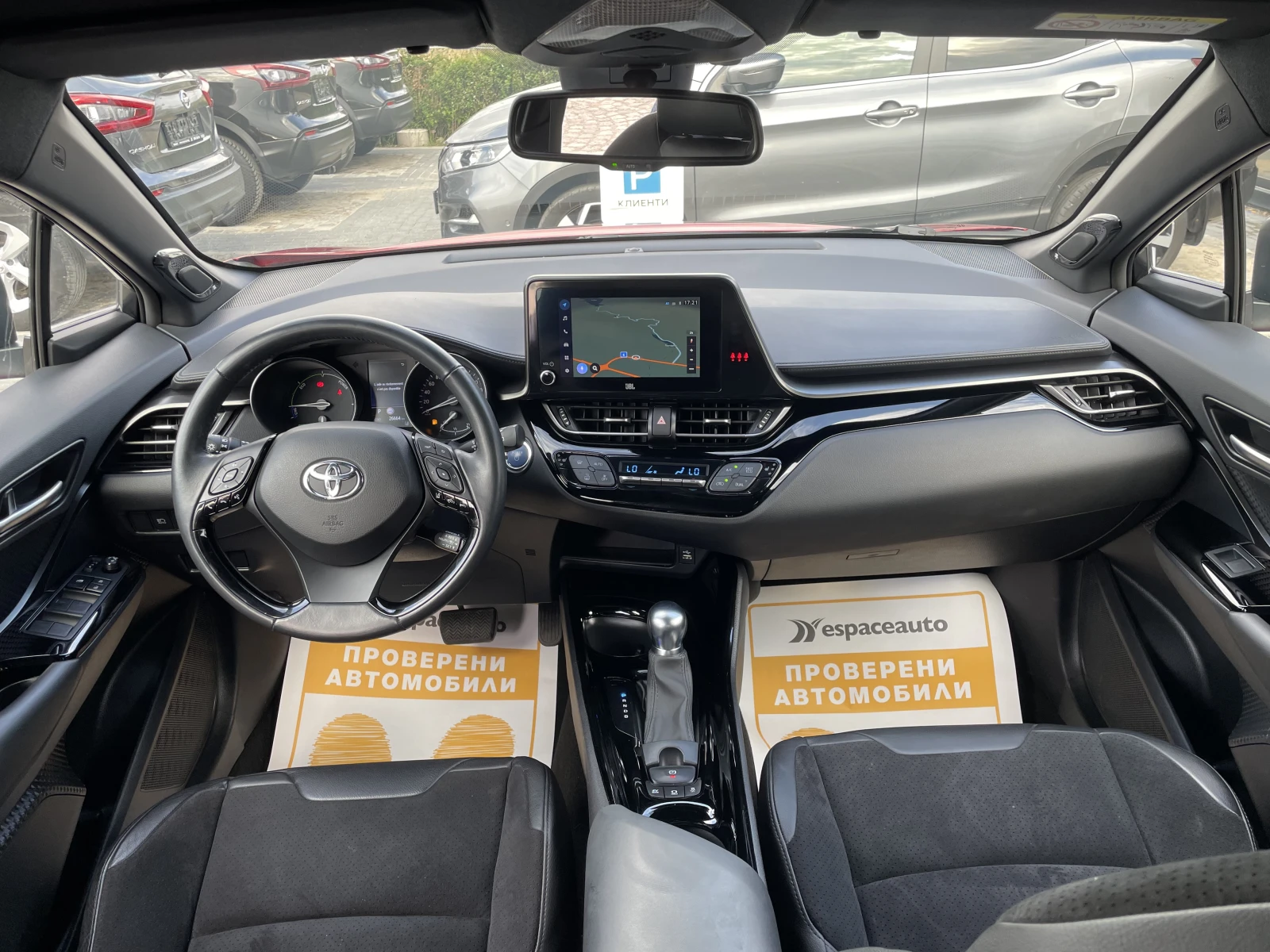 Toyota C-HR 1.8 (122 кс) Hybrid e-CVT - изображение 9