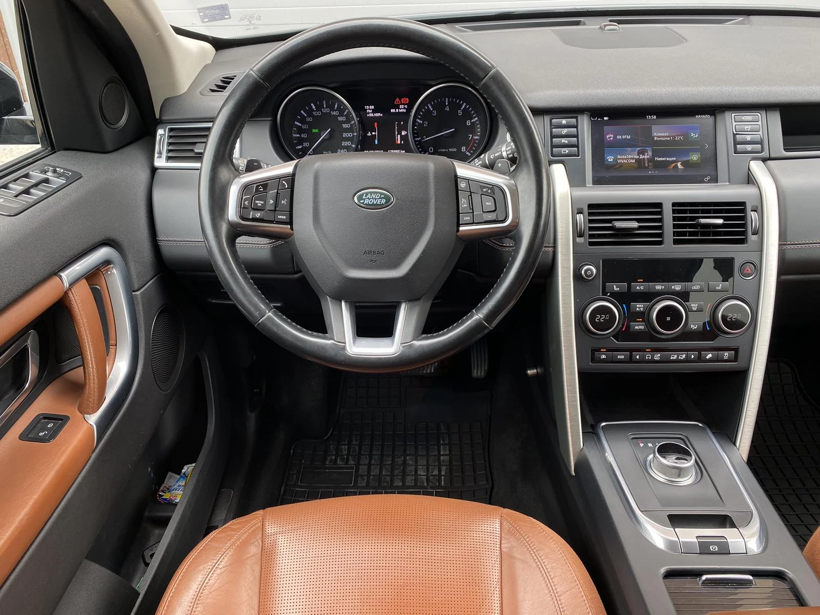 Land Rover Discovery Sport 2.0 HSE Luxury - изображение 10