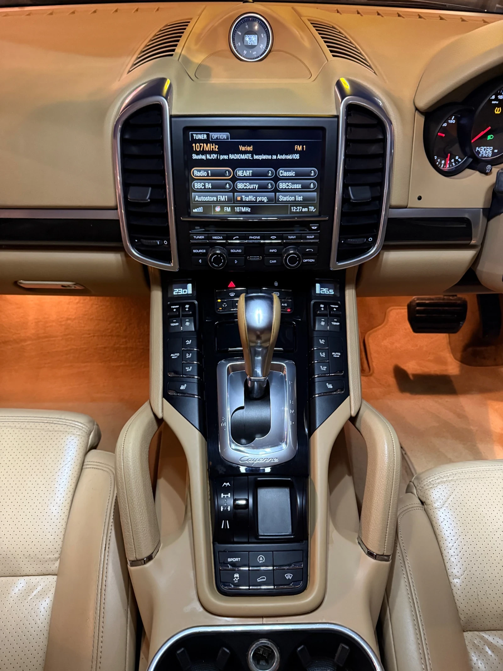 Porsche Cayenne  - изображение 4