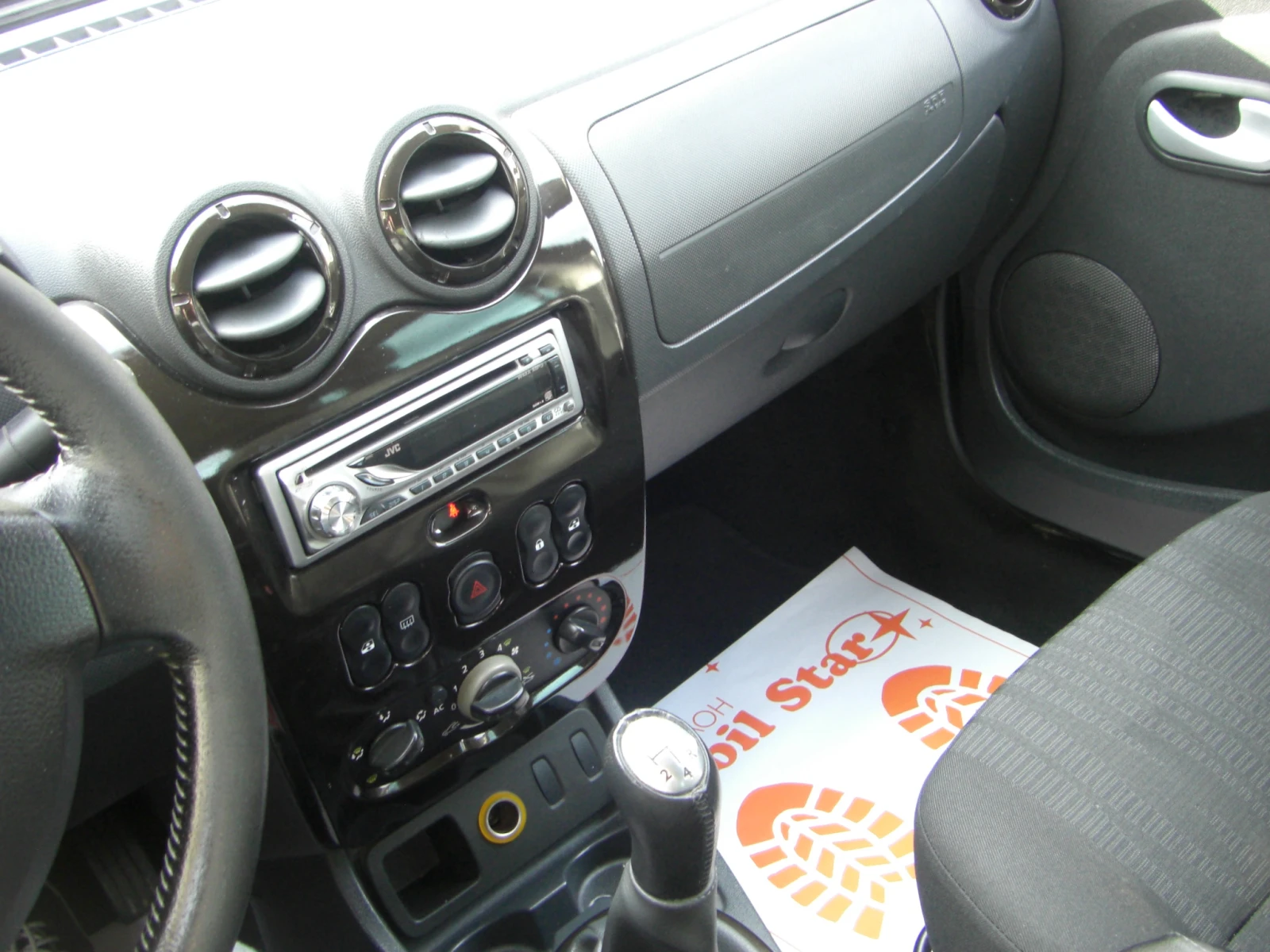 Dacia Duster 1.6i GPL | Mobile.bg   12