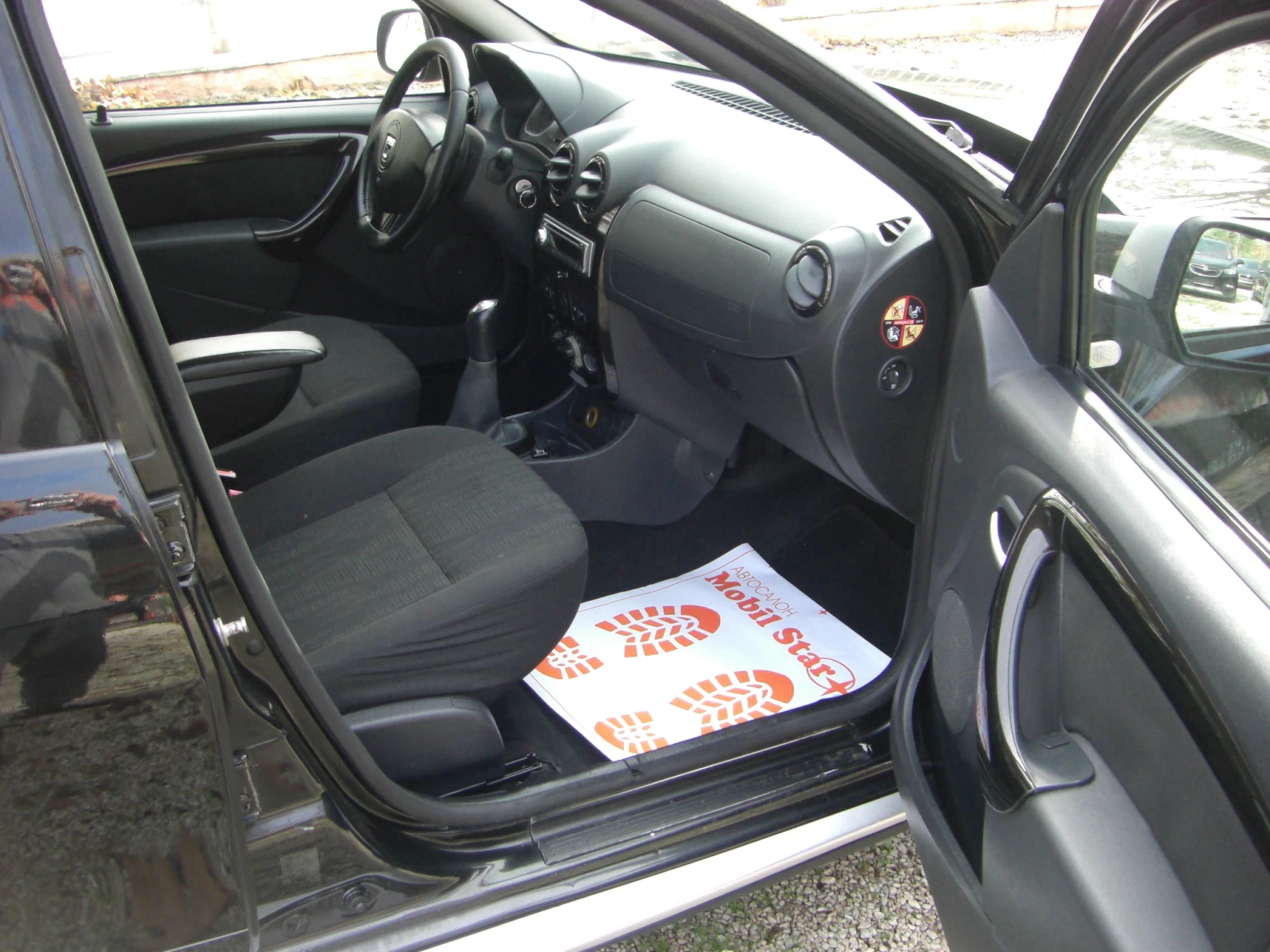 Dacia Duster 1.6i GPL | Mobile.bg   15