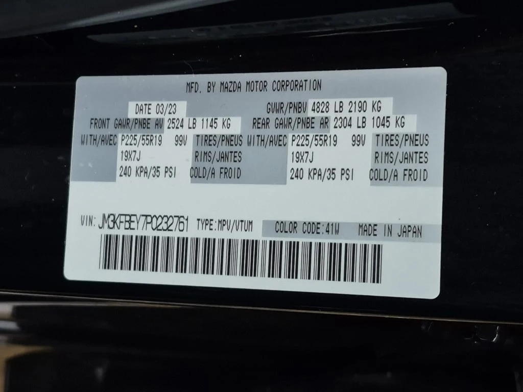 Mazda CX-5 2023 SIGNATURE * CARFAX * ��� ������������ ������ | Mobile.bg � ����������� 17