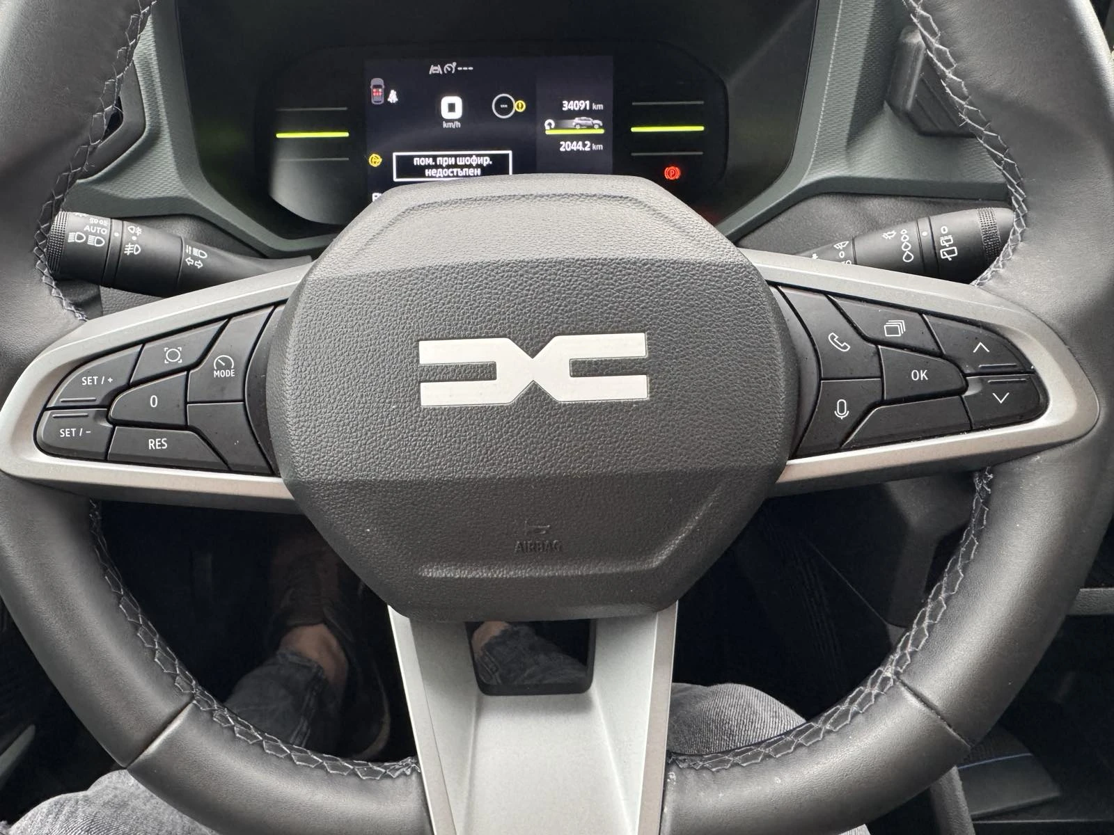 Dacia Duster 1.0TCe 101k.c. LPG Extreme | Mobile.bg � ����������� 17