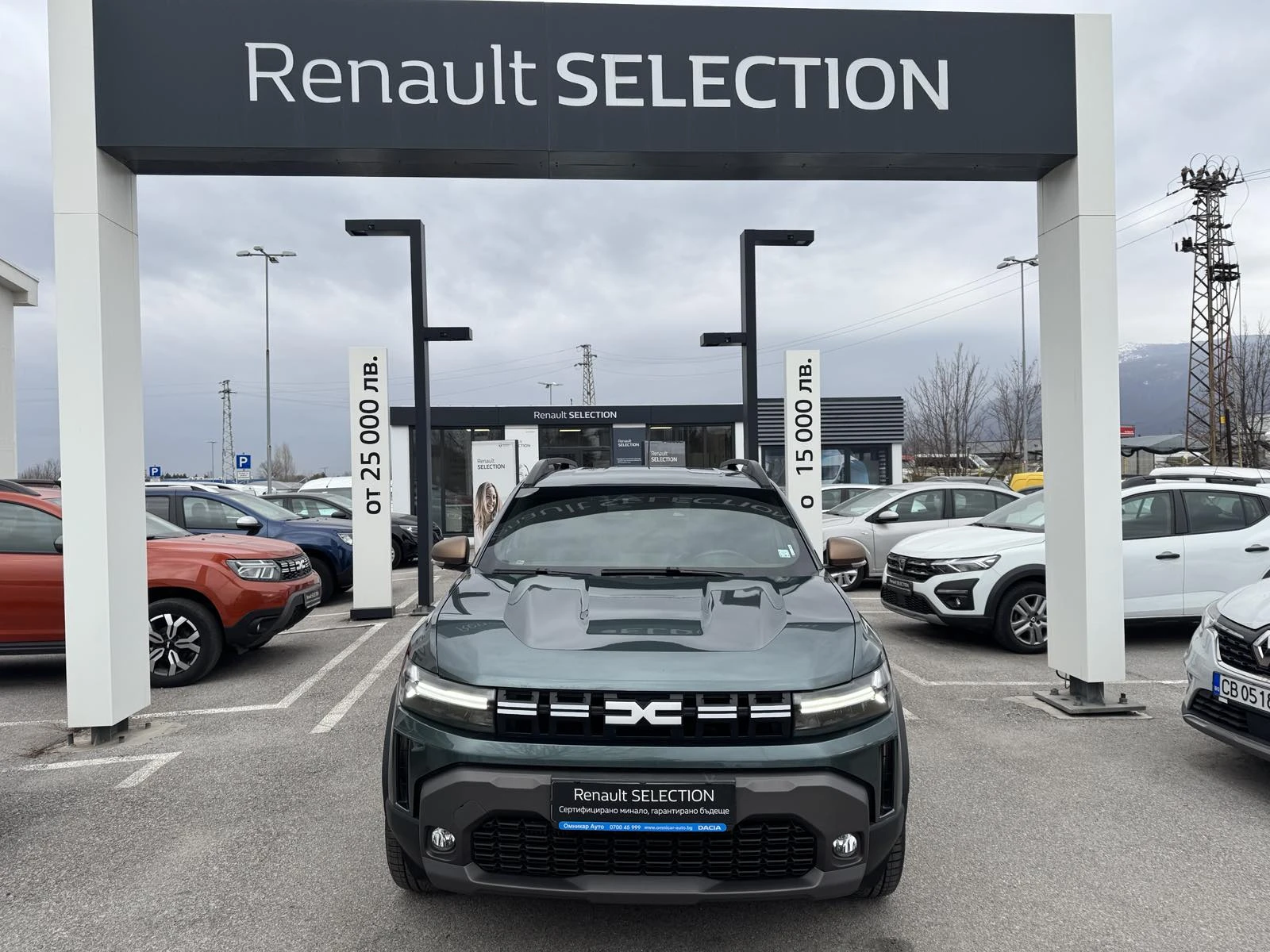 Dacia Duster 1.0TCe 101k.c. LPG Extreme | Auto.bg — изображение 1