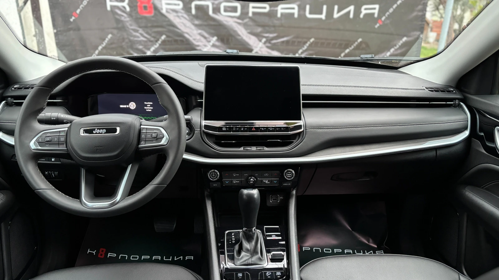 Jeep Compass NARDO GRAY FULL 1.3T4 PHEV LIMITED 3xe AUTO, снимка 12 - Автомобили и джипове - 54262903