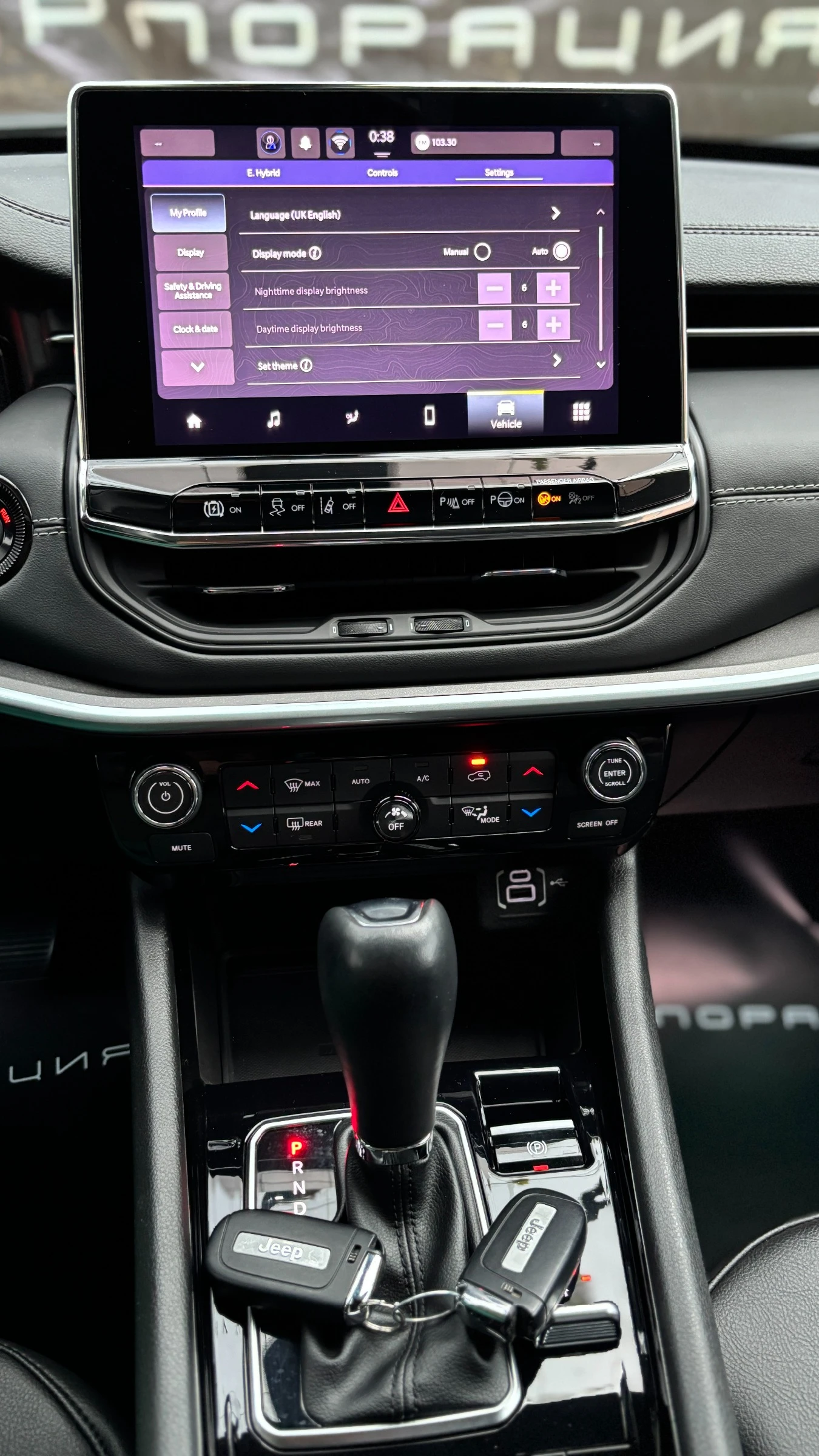 Jeep Compass NARDO GRAY FULL 1.3T4 PHEV LIMITED 3xe AUTO, снимка 9 - Автомобили и джипове - 54262903