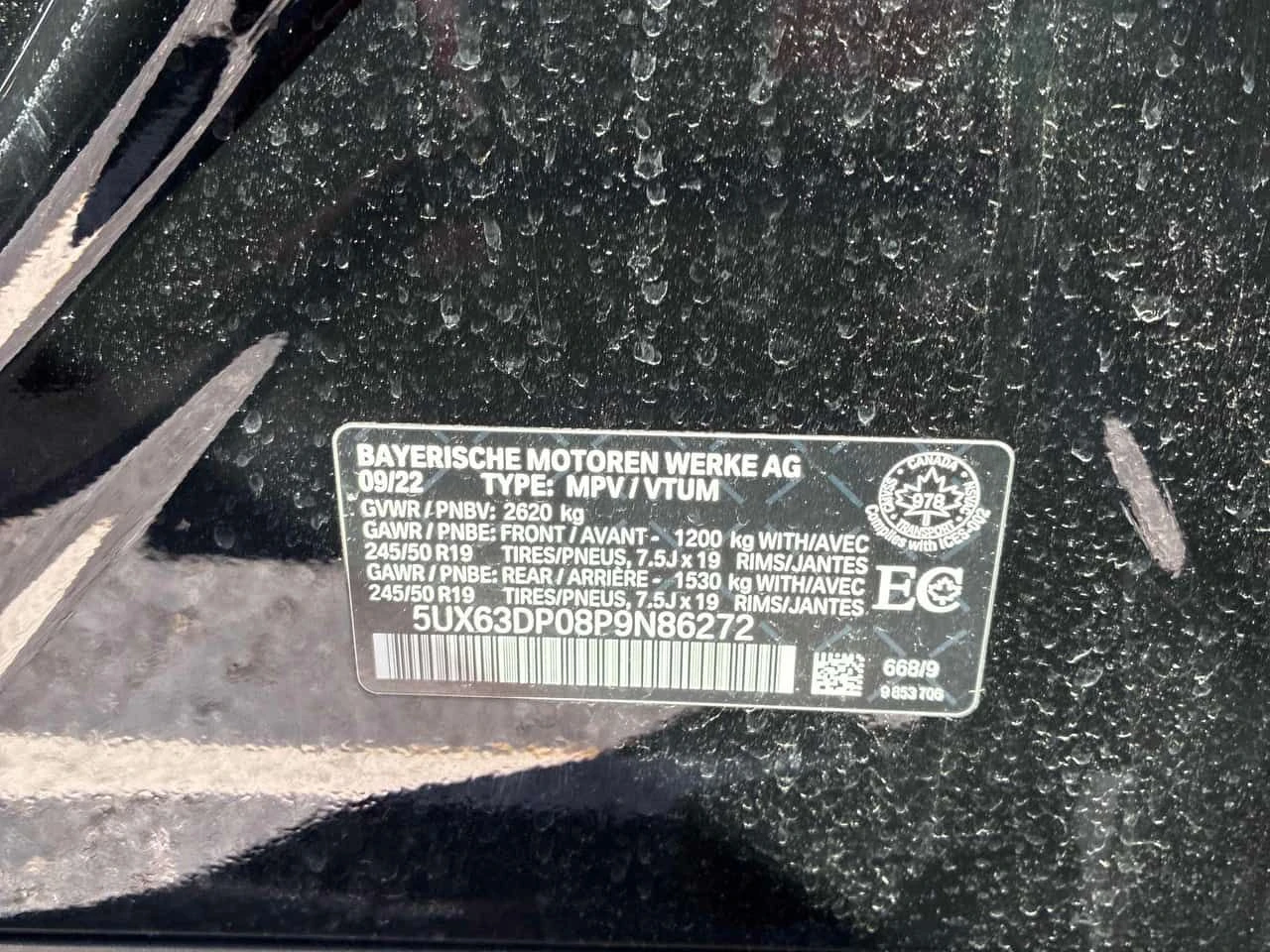 BMW X3 xDrive30e / DISTRONIC / HEAD UP /Harman Kardon , снимка 11 - Автомобили и джипове - 54313229