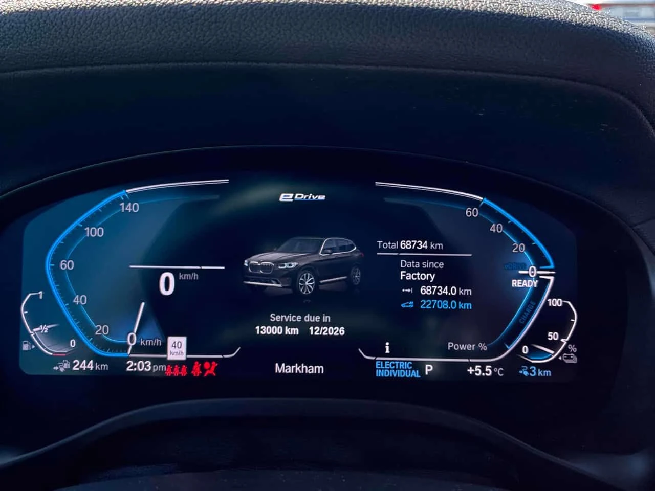BMW X3 xDrive30e / DISTRONIC / HEAD UP /Harman Kardon , снимка 8 - Автомобили и джипове - 54313229