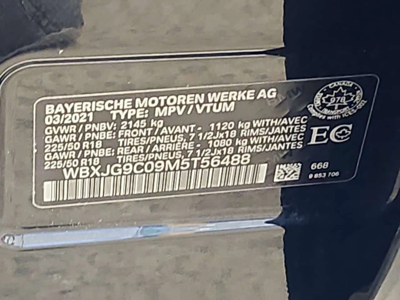 BMW X1 xDrive28i/CARFAX/Кожа/Памет/Подгрев/, снимка 14 - Автомобили и джипове - 54541961