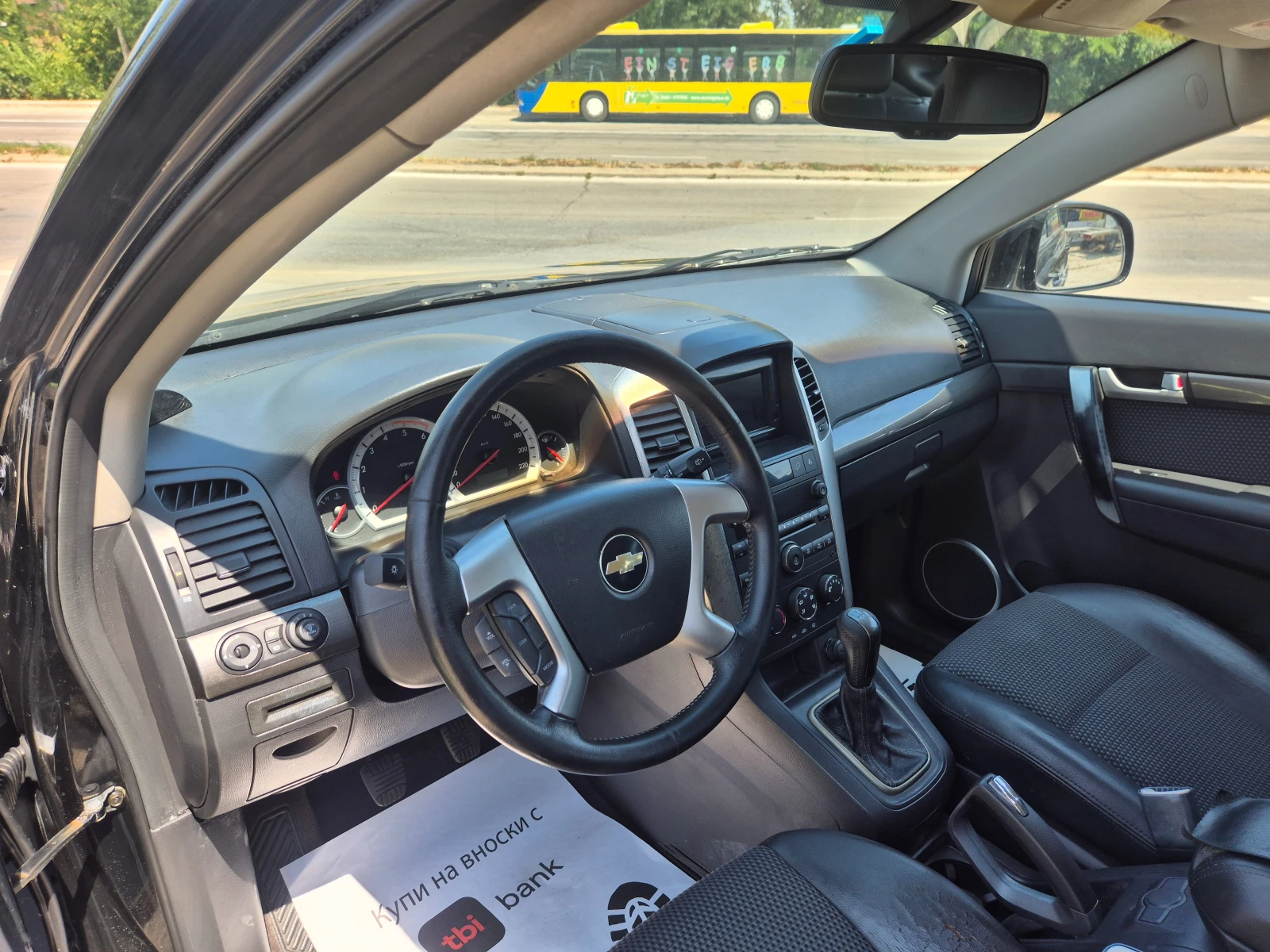 Chevrolet Captiva 4X4.7 MECTA, КОЖА, НАВИГАЦИЯ, снимка 9 - Автомобили и джипове - 55641971