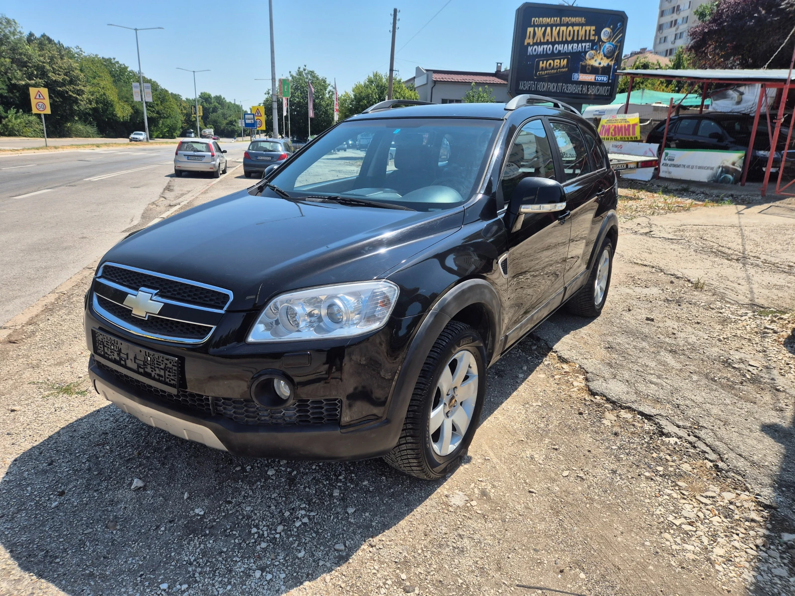 Chevrolet Captiva 4X4.7 MECTA, КОЖА, НАВИГАЦИЯ, снимка 3 - Автомобили и джипове - 55641971
