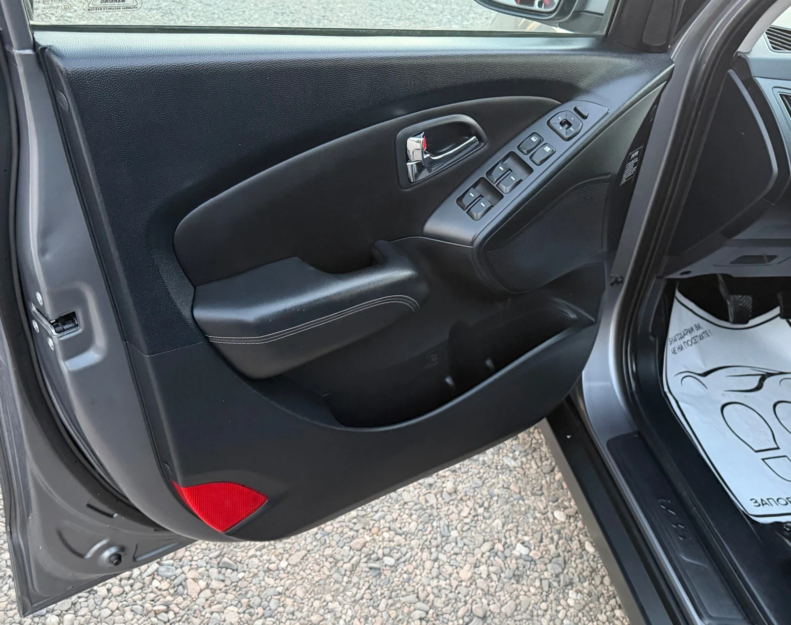 Hyundai IX35 1.7CRDI 116kc , снимка 11 - Автомобили и джипове - 55658812
