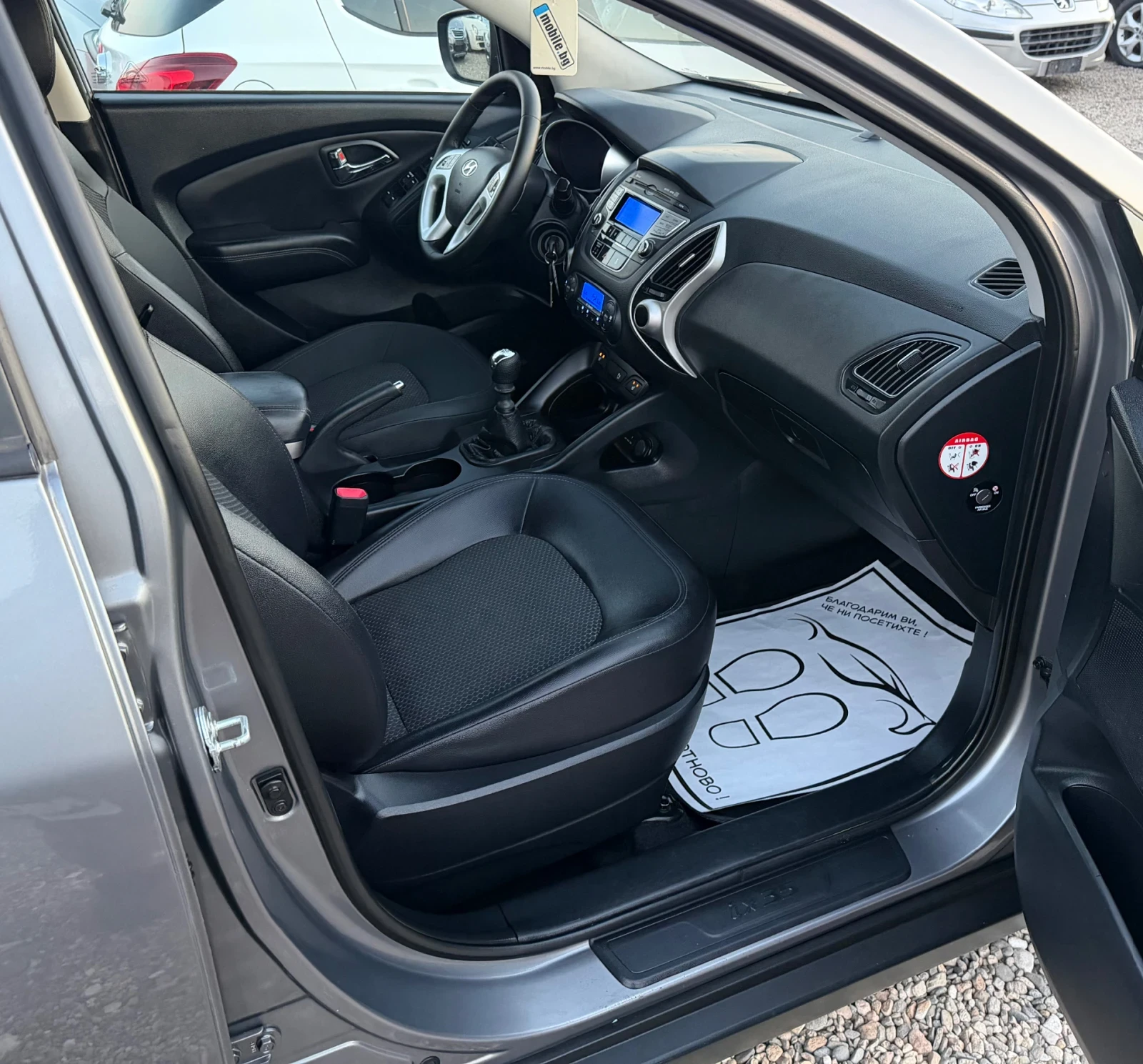 Hyundai IX35 1.7CRDI 116kc , снимка 15 - Автомобили и джипове - 55658812