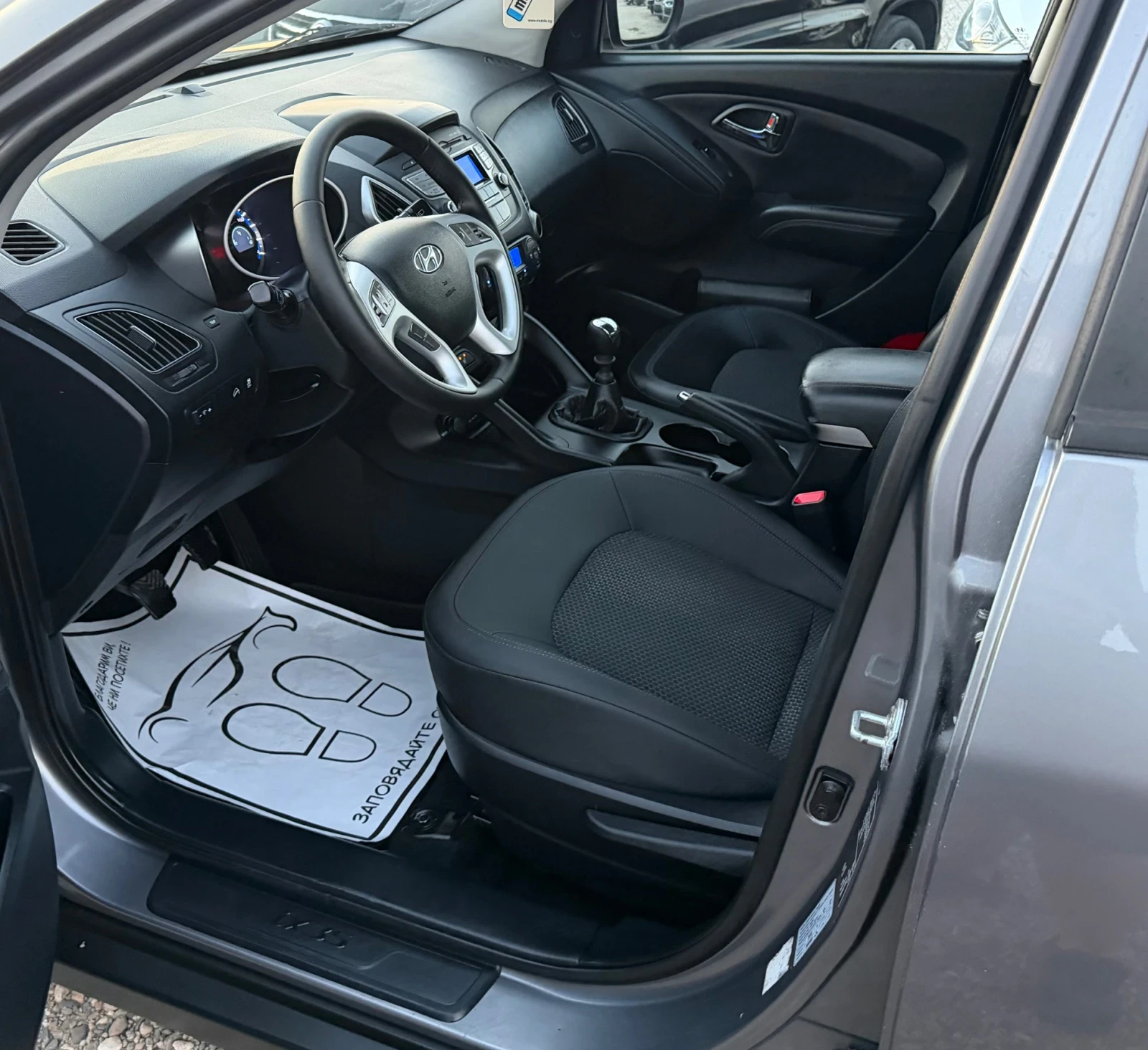 Hyundai IX35 1.7CRDI 116kc , снимка 12 - Автомобили и джипове - 55658812