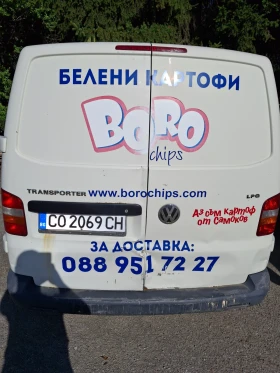 Обява за продажба на VW T4 Bifuel газ-бензин ~7 800 лв. - изображение 2