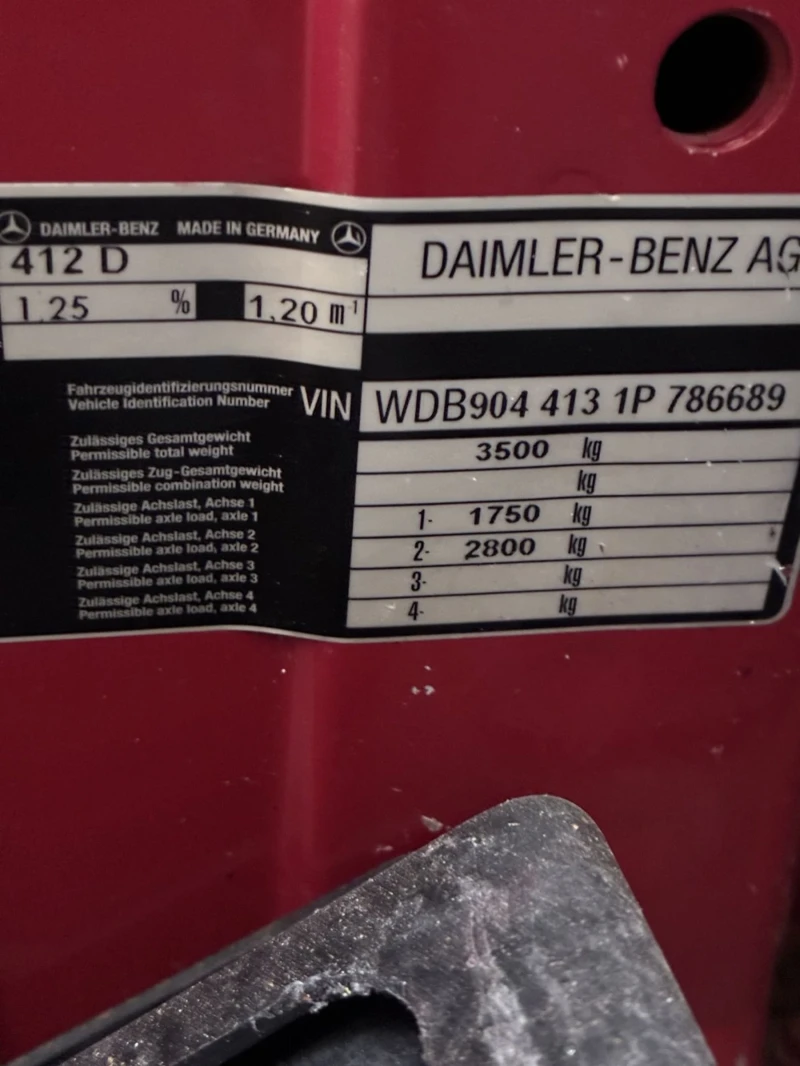 Mercedes-Benz Sprinter 412 бордови, снимка 10 - Бусове и автобуси - 52307763